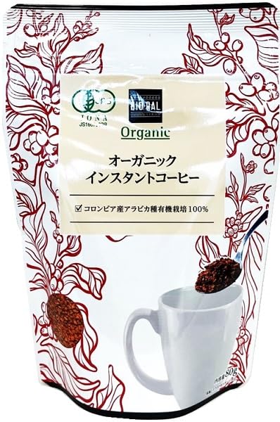 Amazon.co.jp: ビオラル オーガニック インスタントコーヒー 80g